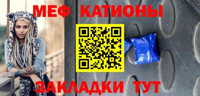 амфетамин Дубна