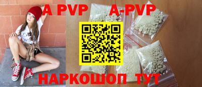 ГАЛЛЮЦИНОГЕННЫЕ ГРИБЫ Донской