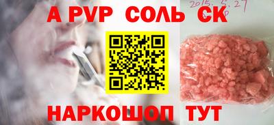 амфетамин Дубна