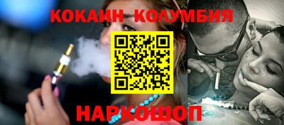 твердый Абинск