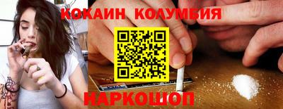ГАЛЛЮЦИНОГЕННЫЕ ГРИБЫ Донской