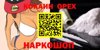амфетамин Дубна