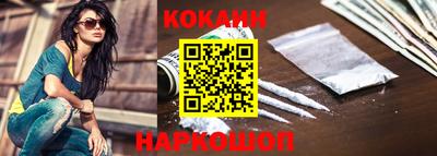 ГАЛЛЮЦИНОГЕННЫЕ ГРИБЫ Донской