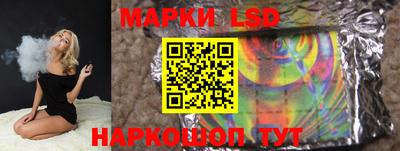 амфетамин Дубна