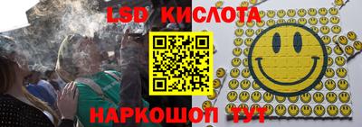 марки nbome Азнакаево