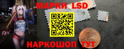 амфетамин Дубна