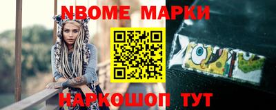 прущая мука Абакан