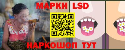 ГАЛЛЮЦИНОГЕННЫЕ ГРИБЫ Донской
