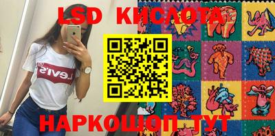 прущая мука Абакан