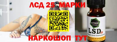 твердый Абинск