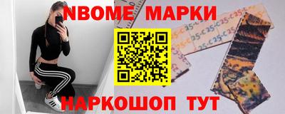 прущая мука Абакан