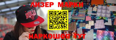 амфетамин Дубна
