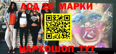 прущая мука Абакан