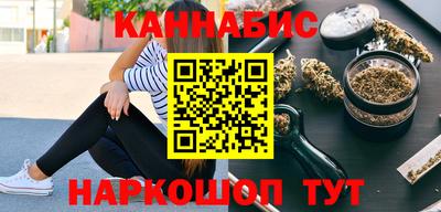 амфетамин Дубна