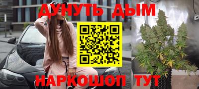 ГАЛЛЮЦИНОГЕННЫЕ ГРИБЫ Донской