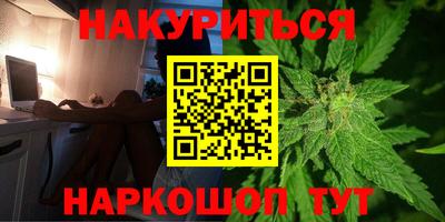 ГАЛЛЮЦИНОГЕННЫЕ ГРИБЫ Донской