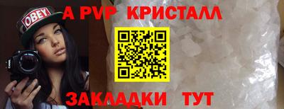 амфетамин Дубна