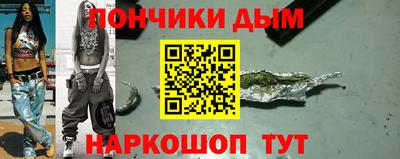 амфетамин Дубна