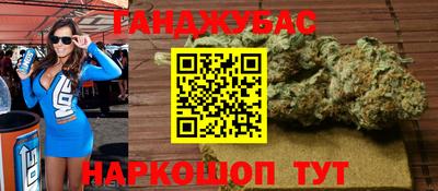 ГАЛЛЮЦИНОГЕННЫЕ ГРИБЫ Донской