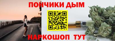 амфетамин Дубна