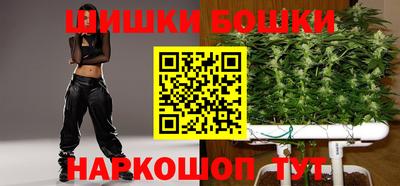 кристаллы Донецк