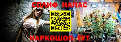 амфетамин Дубна