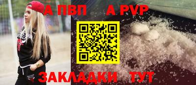 амфетамин Дубна