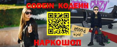 марки nbome Азнакаево