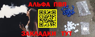ГАЛЛЮЦИНОГЕННЫЕ ГРИБЫ Донской