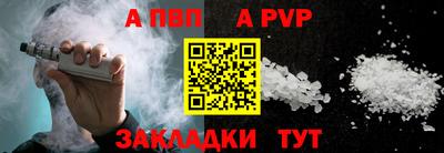 ГАЛЛЮЦИНОГЕННЫЕ ГРИБЫ Донской