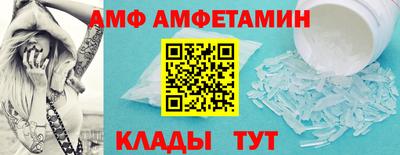 ГАЛЛЮЦИНОГЕННЫЕ ГРИБЫ Донской