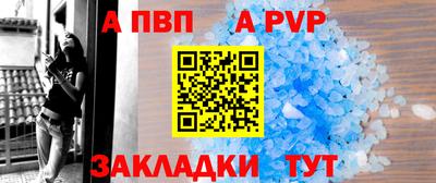 ГАЛЛЮЦИНОГЕННЫЕ ГРИБЫ Донской