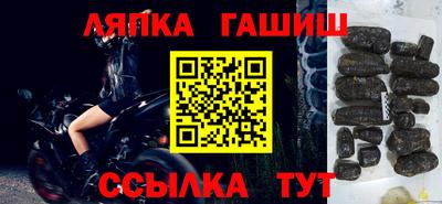 ГАЛЛЮЦИНОГЕННЫЕ ГРИБЫ Донской