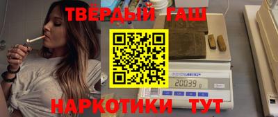 амфетамин Дубна