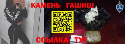 прущая мука Абакан