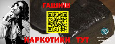 амфетамин Дубна
