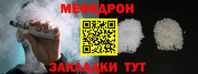 ГАЛЛЮЦИНОГЕННЫЕ ГРИБЫ Донской