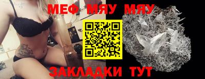 марки nbome Азнакаево