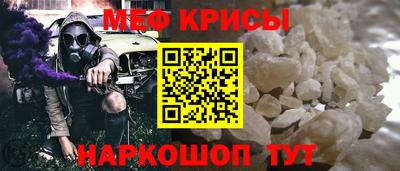 амфетамин Дубна