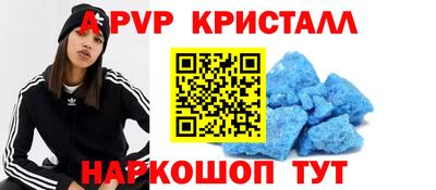 ГАЛЛЮЦИНОГЕННЫЕ ГРИБЫ Донской