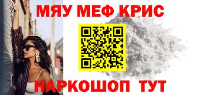 марки nbome Азнакаево