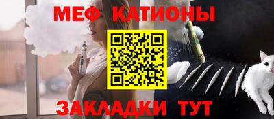 ГАЛЛЮЦИНОГЕННЫЕ ГРИБЫ Донской
