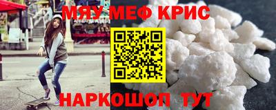 ГАЛЛЮЦИНОГЕННЫЕ ГРИБЫ Донской
