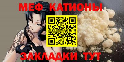 ГАЛЛЮЦИНОГЕННЫЕ ГРИБЫ Донской