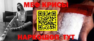 ГАЛЛЮЦИНОГЕННЫЕ ГРИБЫ Донской