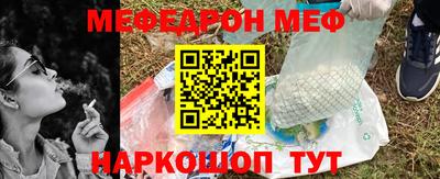 амфетамин Дубна